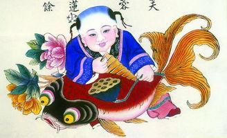 二、 童子命概念之内涵解析及其特征呈现