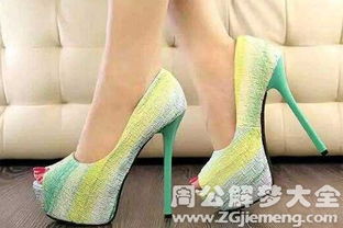 孕妇梦见一双黑色鞋子是什么预兆或胎梦的含义？