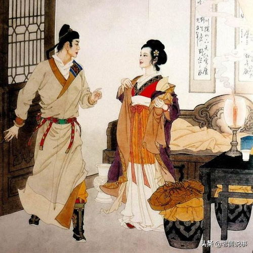 一、 探究背景与方法论框架