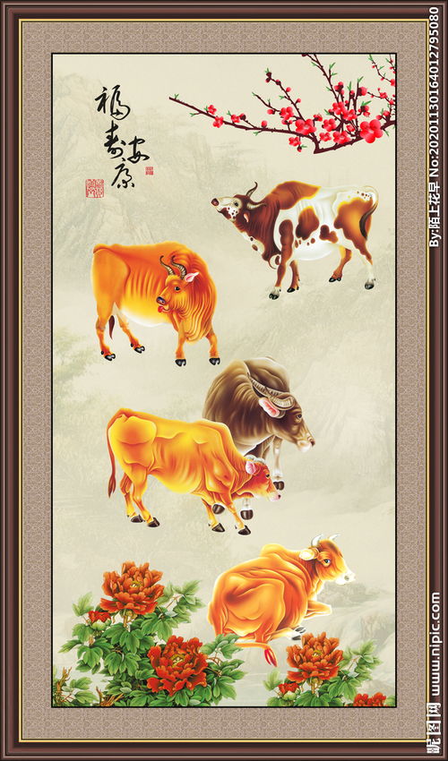 十字绣八骏图风水，能否用作风水辟邪图案？