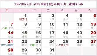 五、  结论与反思：抓住机遇共创美良好今后