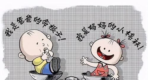 如何调整儿子和爸爸八字互补，女儿与爸爸八字相克的问题？