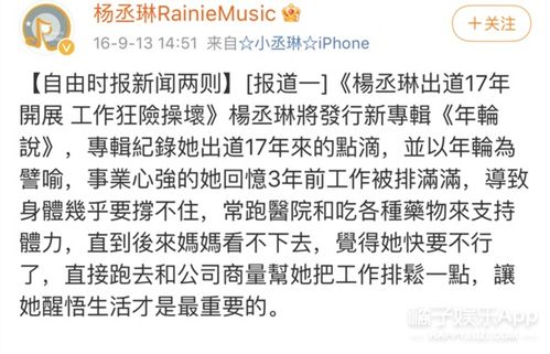 感情的演变与改变：出轨现象背后的原因