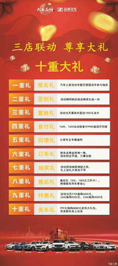 一、 2021年4月8日购车吉日深度剖析：天时地利与财运关联的学术考辨