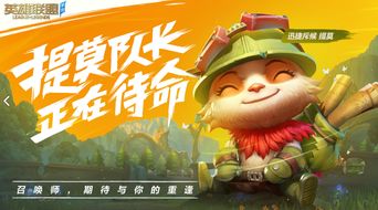 ：昵称的魔法与游戏角色的灵魂