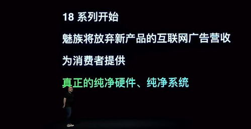 孤独坚韧与逆境抗争