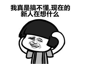 算命先生说我婚姻不顺怎么办？有没有破解婚姻不顺的方法？