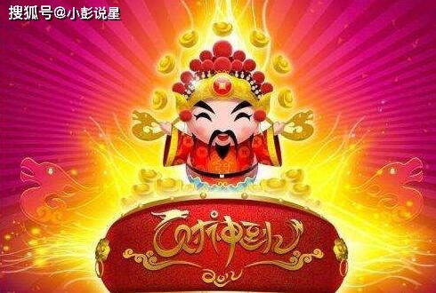 2026年哪个生肖学业运势最佳，哪个生肖将一鸣惊人？