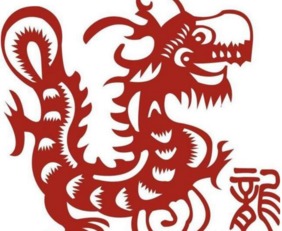 龙：尊贵权力的象征及其风水意蕴