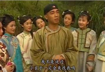二、 心理状态与情感结构解析
