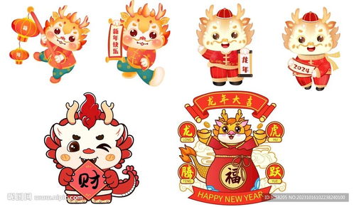 新年生肖图片和生肖交接图片分别代表什么含义？