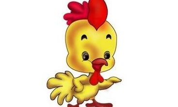 属鸡之人：运势昌隆之象