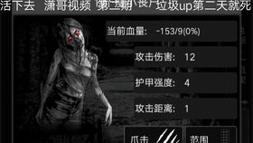 墓园场景及祖辈形象的文化意义