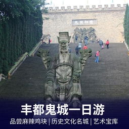 中原鬼月的历史持续发展渊源与仪式结构