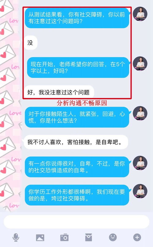 双子女绝情后还有可嫩同过哪些方式挽回彼此的关系呢？