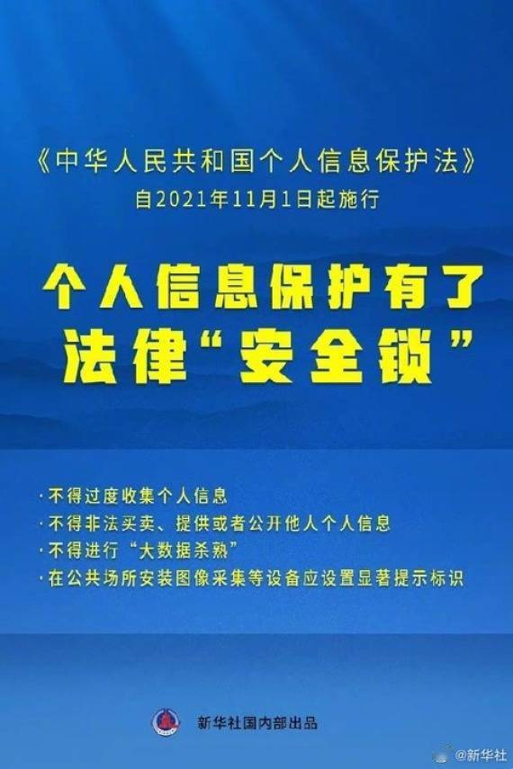 统计学视角下的稀缺性