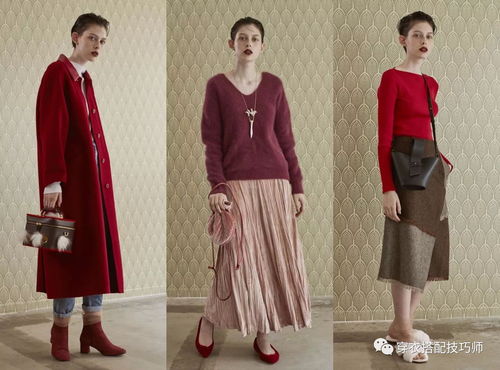 五行穿衣喜忌如何搭配一周穿搭？