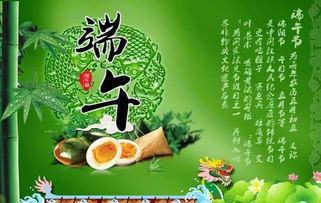 6. 回娘家避灾：女性群体身体机能保障策略