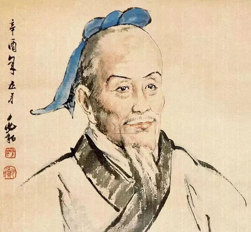 一、 生平轨迹与官职经历的学术实际价值