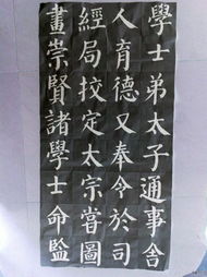 2025年二月份为父母立碑选择哪个吉日最合适？