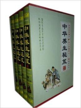 第一部分：经史子集的宏大目录体系与知识谱系