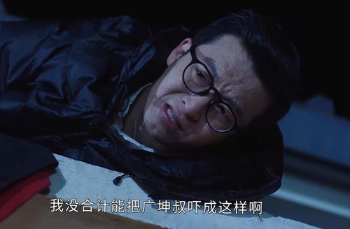 五、情感色彩炸裂：父母的心声（大段重复）