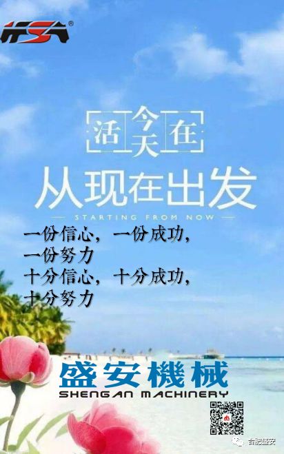 1. 培养自信心与重塑内在磁场