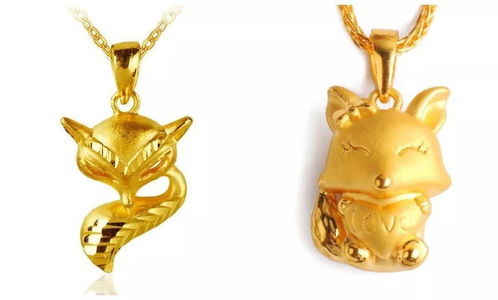 男人佩戴黄金还是白金吊坠更招财？