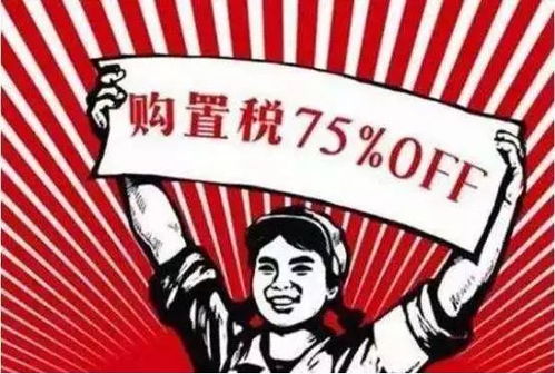 四、 现代媒体与跨文化因素的介入