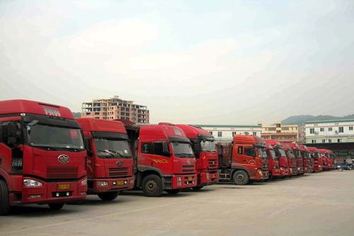 ：迁居择日之学术概述