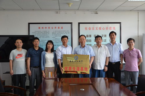 一、 前言：构建和谐校园文化的时代背景与理论意义