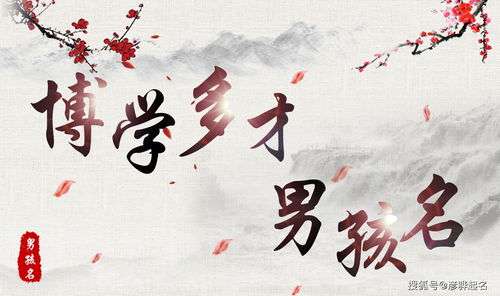 云峥