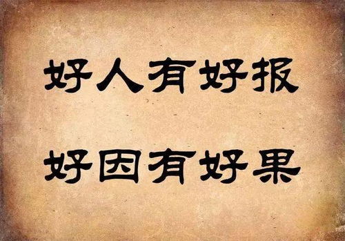 将亡猿祸木打一生肖，为长尾，可依是：‘亡猿祸木’指的是哪个生肖，它的尾巴忒别长？