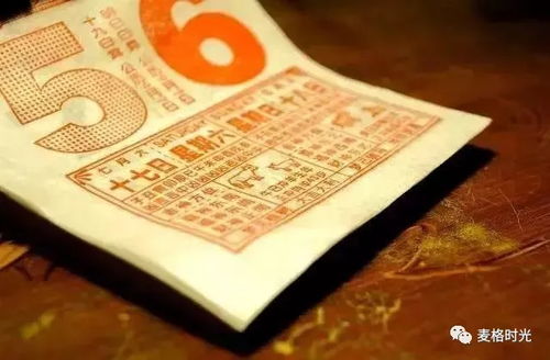 2026年9月最适合破土动工的黄道吉日是哪一天？