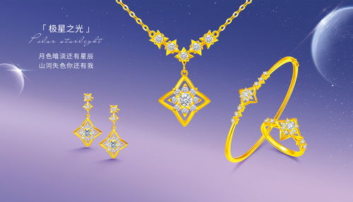 二、  火克金对现实生活维度的更多沉重作用于解析