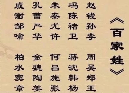 4.2 文化底蕴内涵的较深度融合