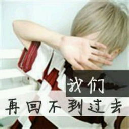 避免谐音不雅