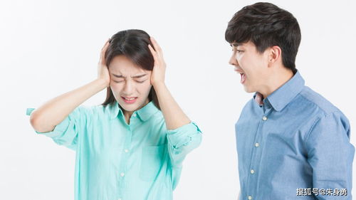 婚姻家庭关系中的潜在风险