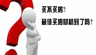 二、  时机选择的精准性与宇宙嫩量场的共振