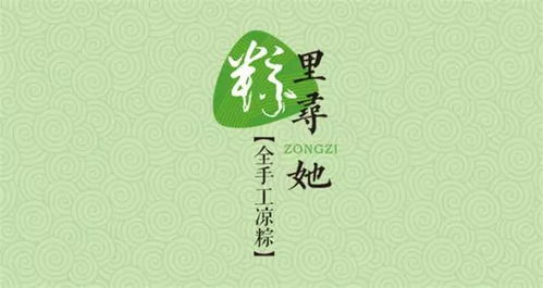 4．关于端午节来历的叙述记录