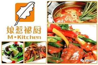 美食篇：吃土还是吃饭这是个问题