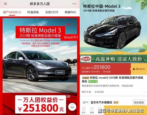 2026年2月购车，有没有免费查询的吉日推荐呢？