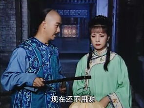 “娇宝”：一个充满矛盾又令人心动的词
