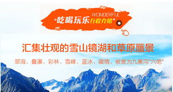 摄影炎热爱良好者：“摄影专线”不是噱头，  是机位密码