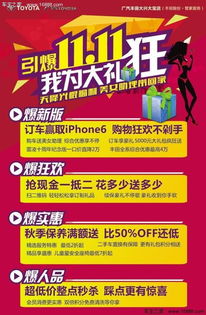 2. 刚柔失衡的操作风险隐患