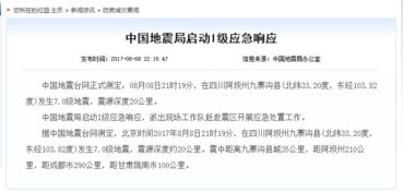 心态崩了怎么救？先吃点东西压压惊