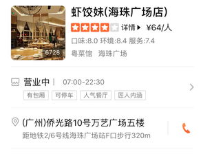 案例二：李氏夫妇注重全方位平衡， 实现“聪慧伶俐”成长轨迹