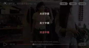 历史持续发展背景与传说