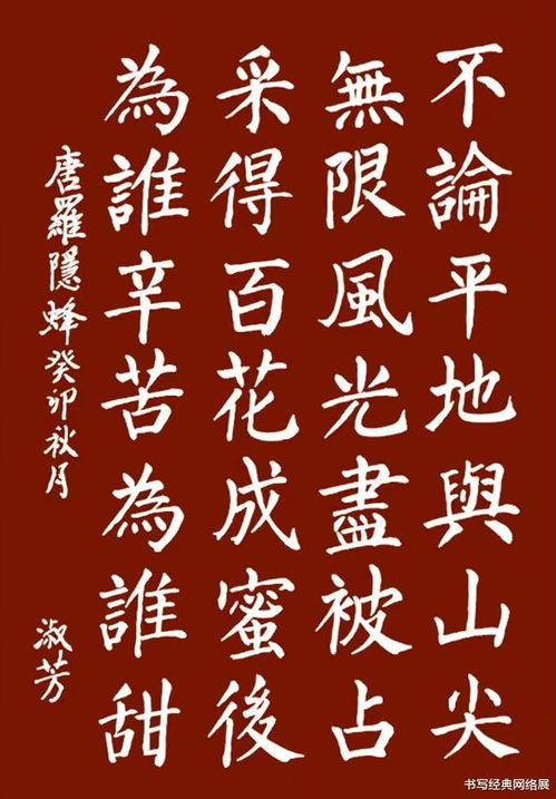 缘分已尽，这段情是否该画上句点？