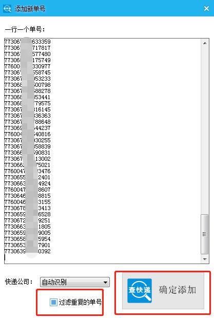 手机号码后四位9084的吉凶如何？